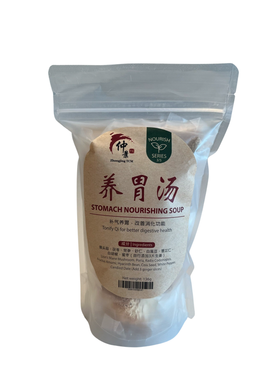 Stomach Nourishing